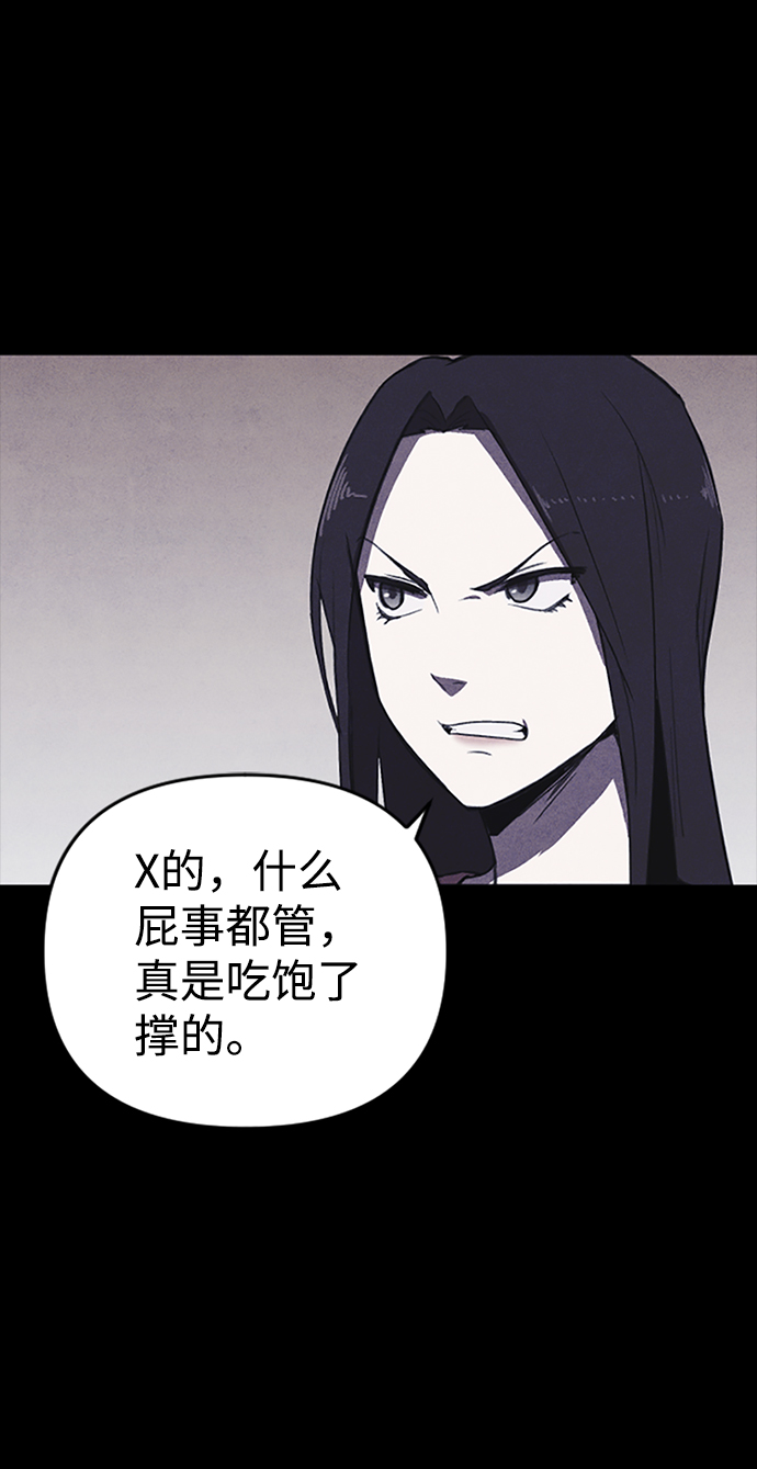第1话120