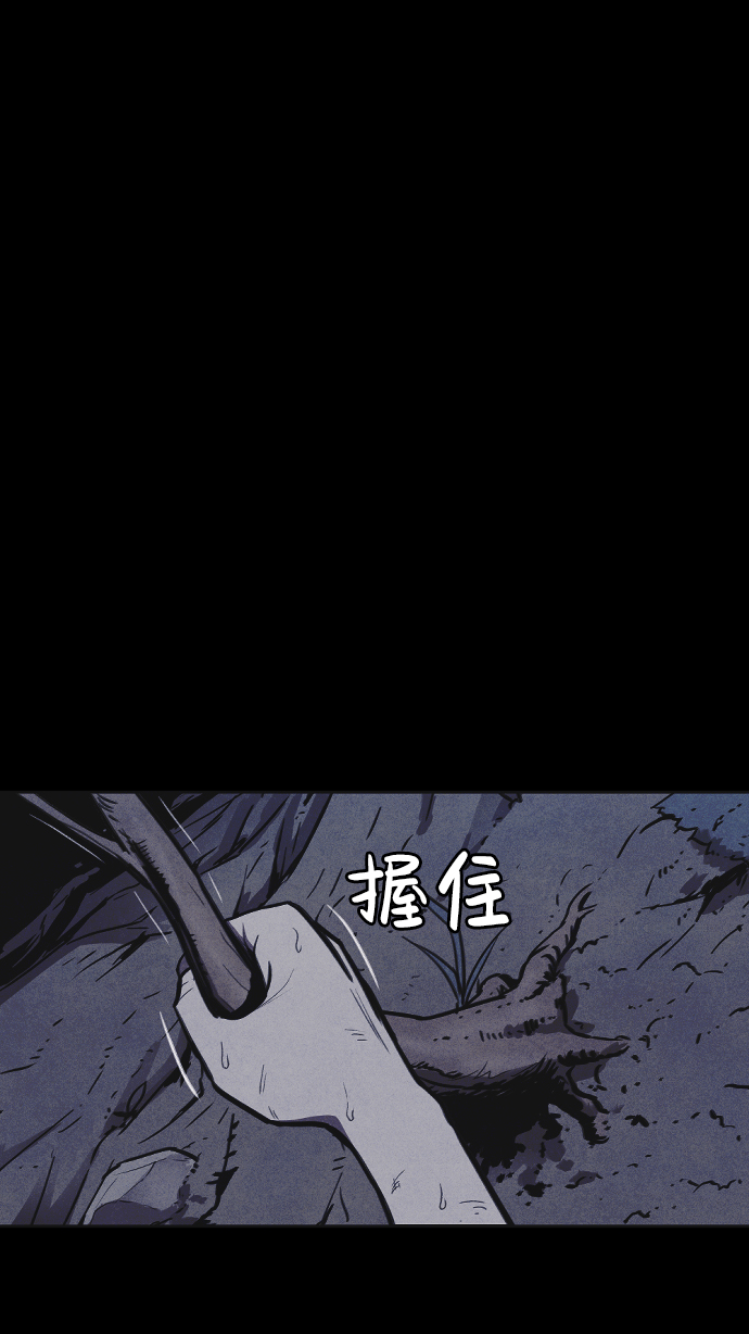 第4话55