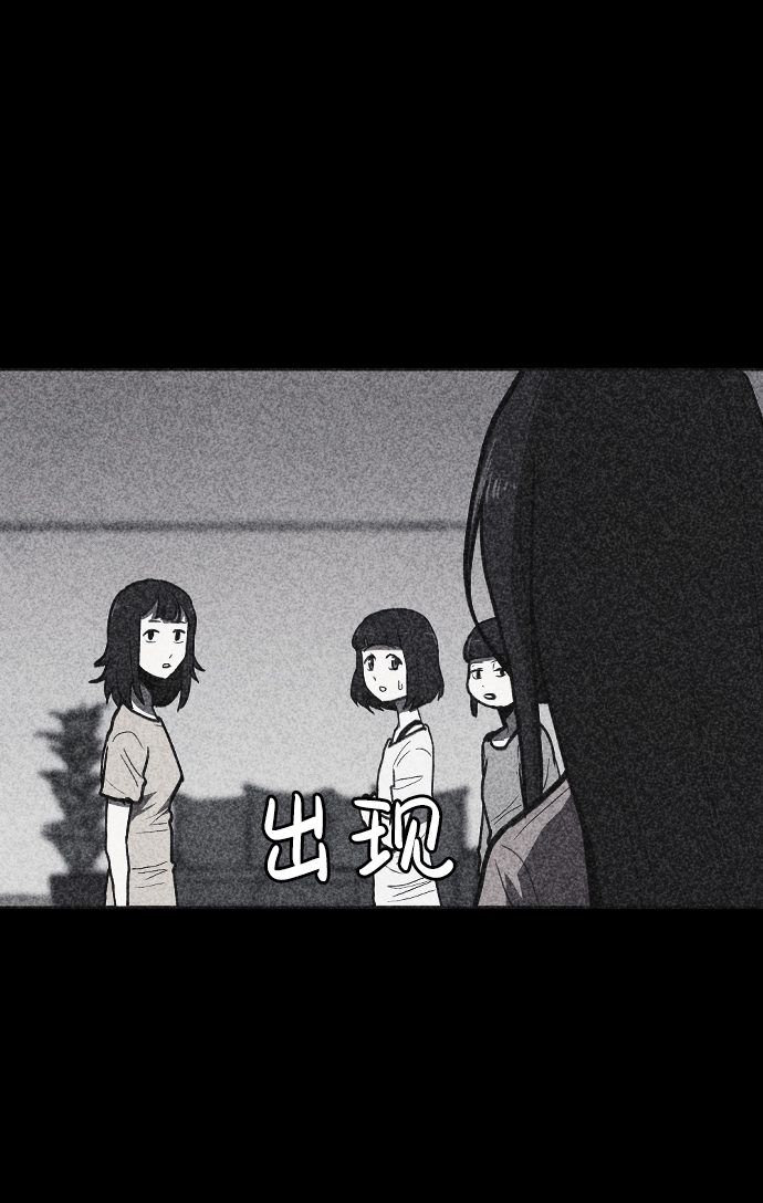 第3话66