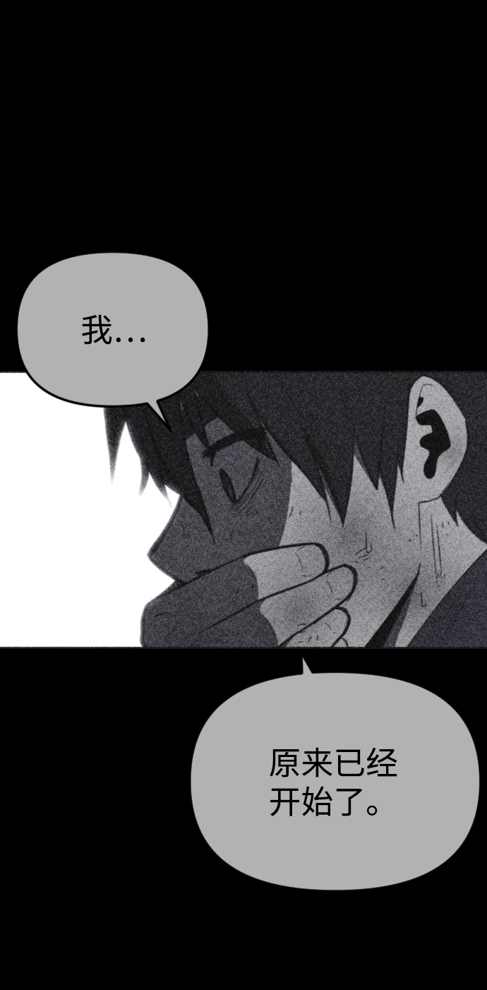 第45话63