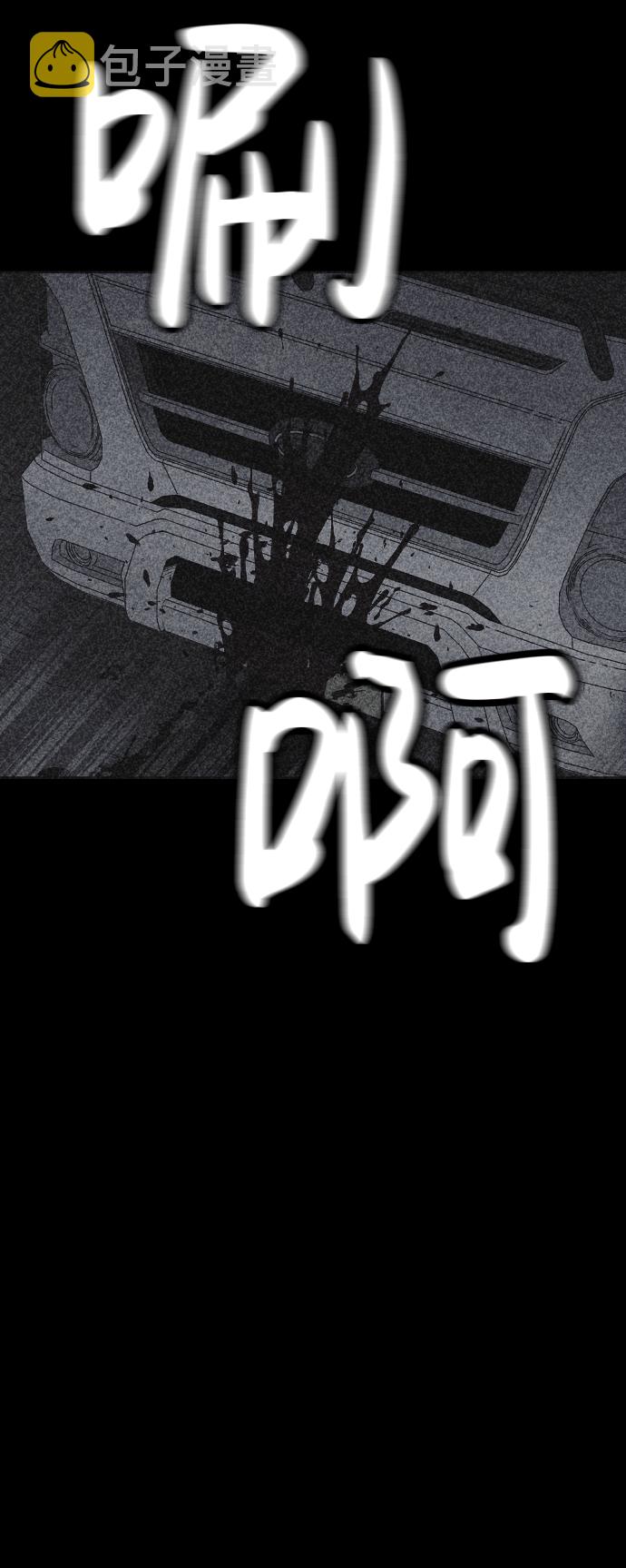 第24话15