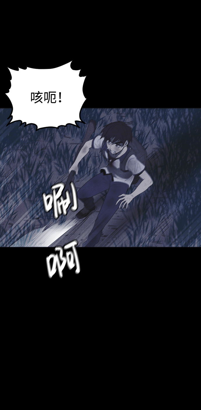 第57话68