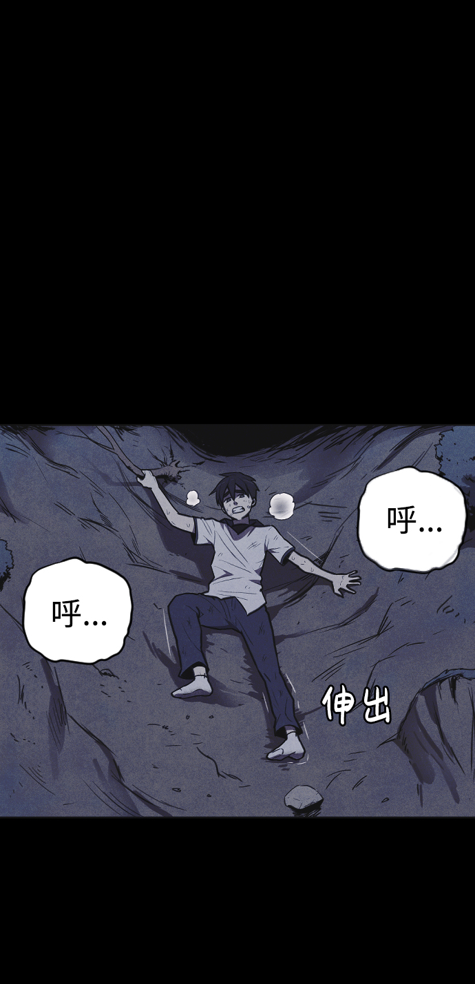 第4话56