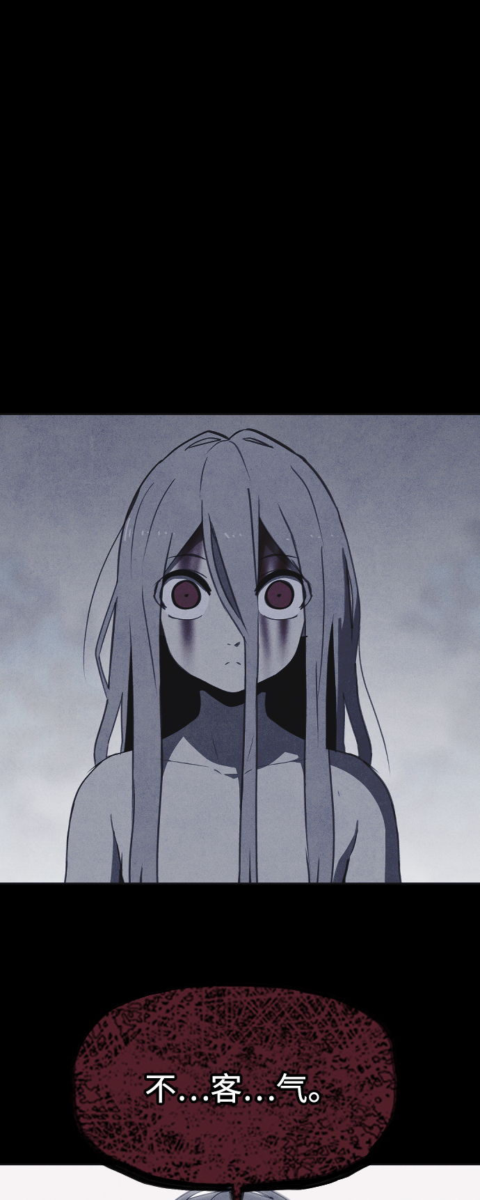 第46话26