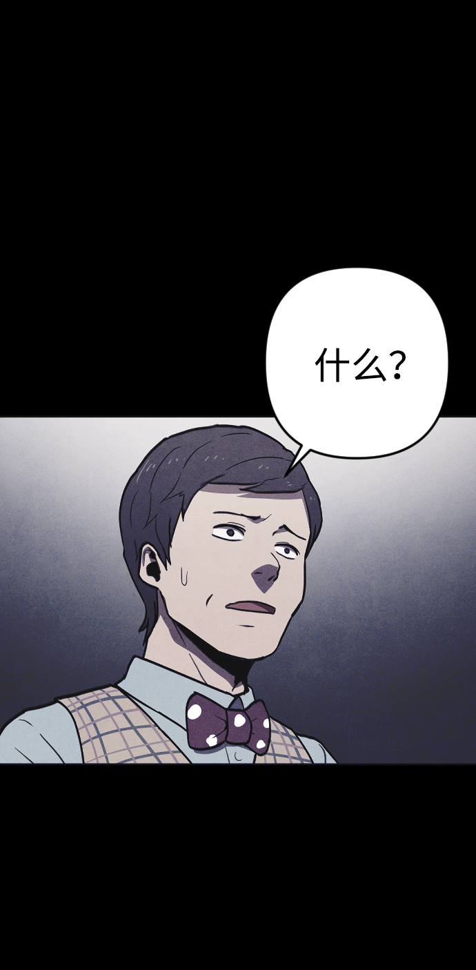 第6话13