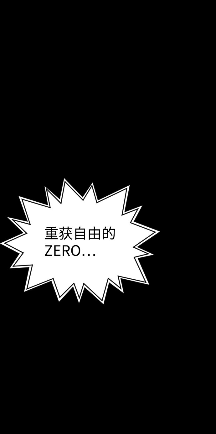 第27话92