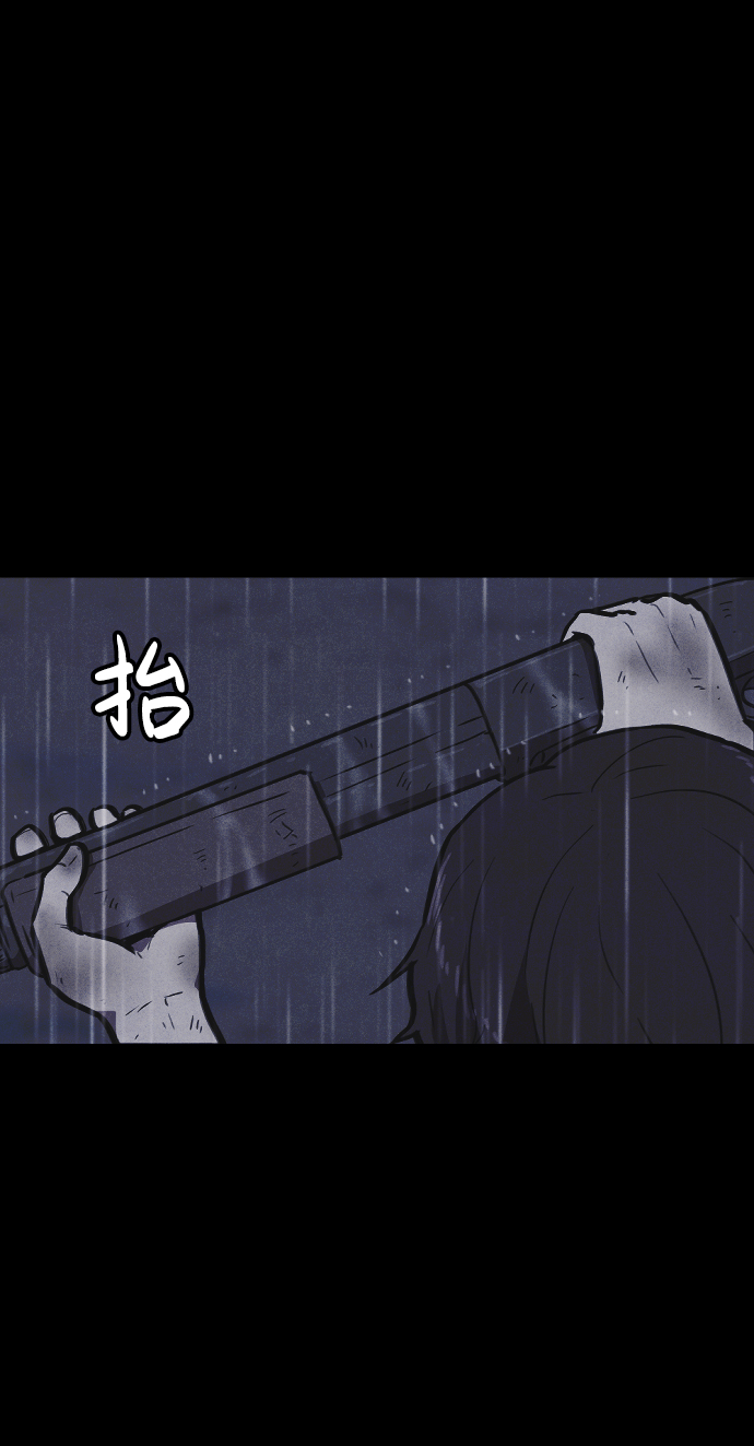 第5话88