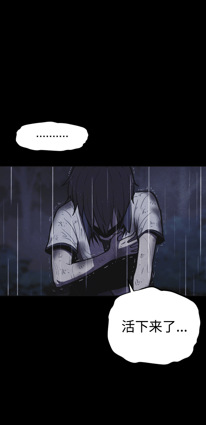 第4话144