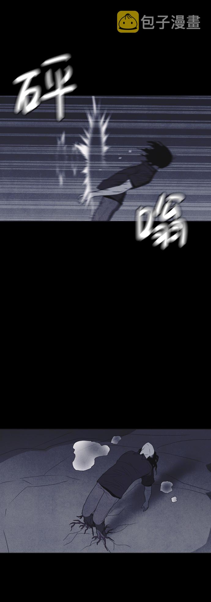 第44话40