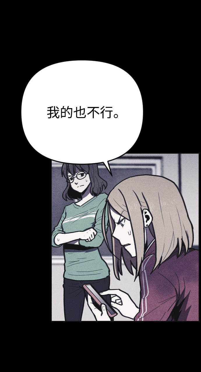 第11话25