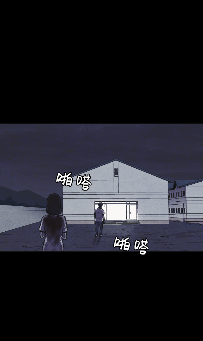 第11话92