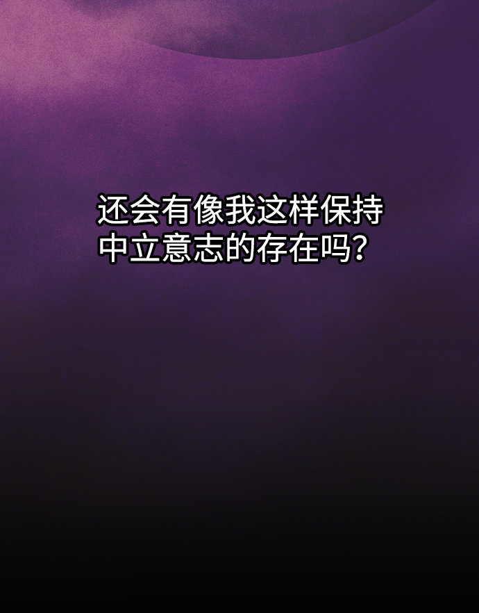 第65话13