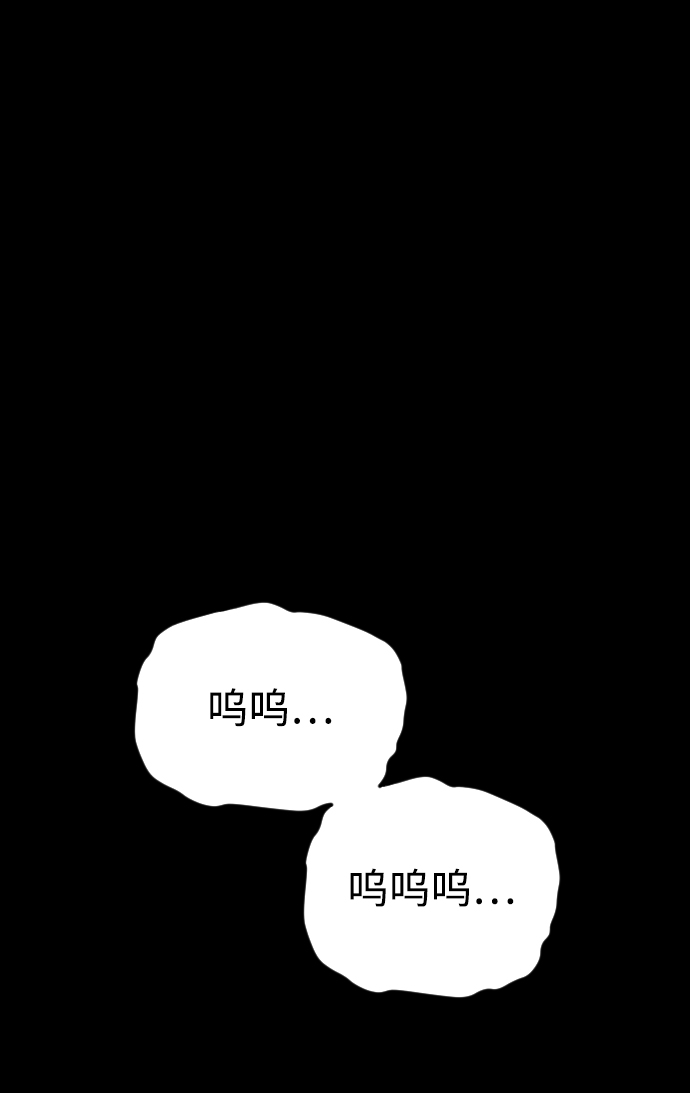 第23话1