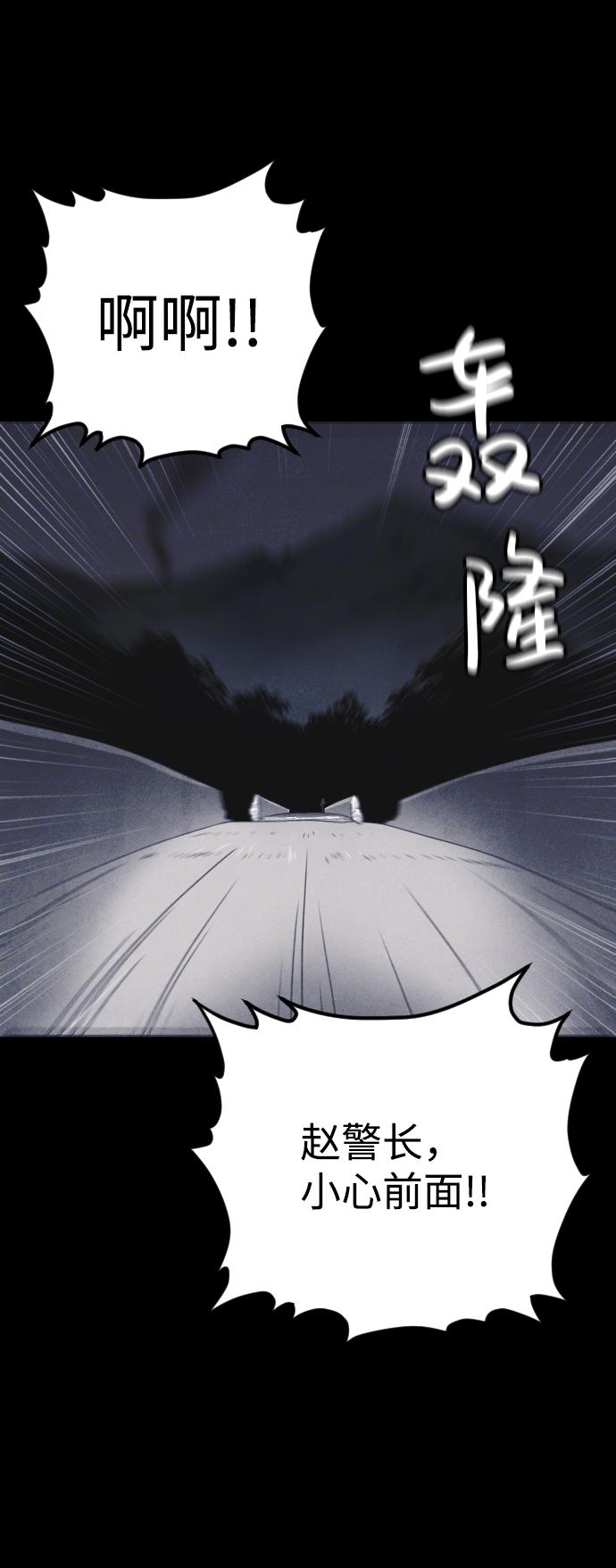 第35话65