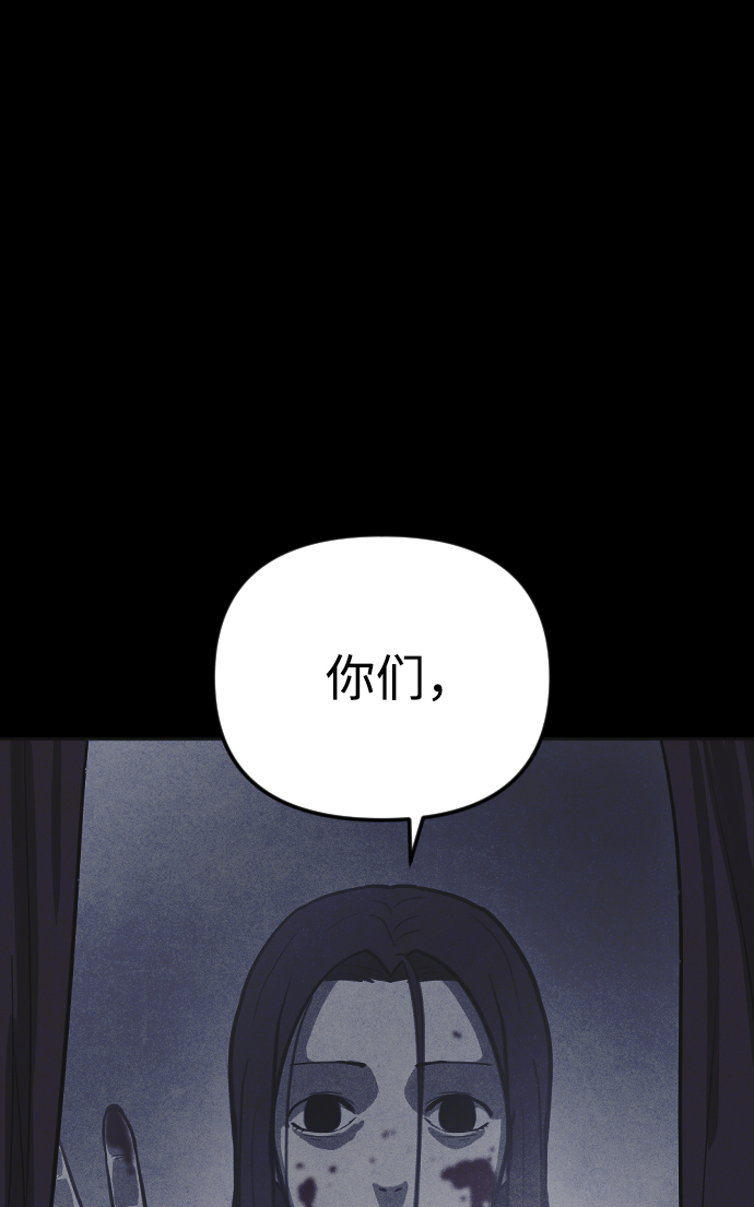 第15话83