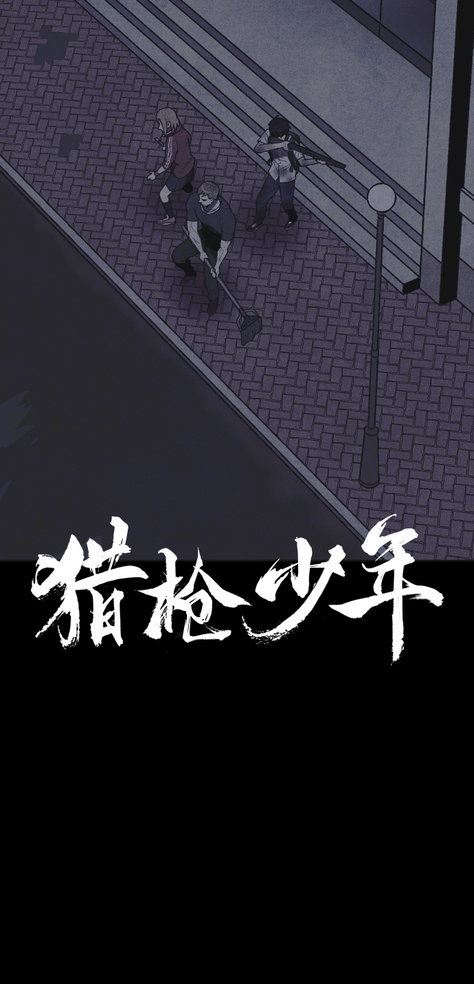 第13话40