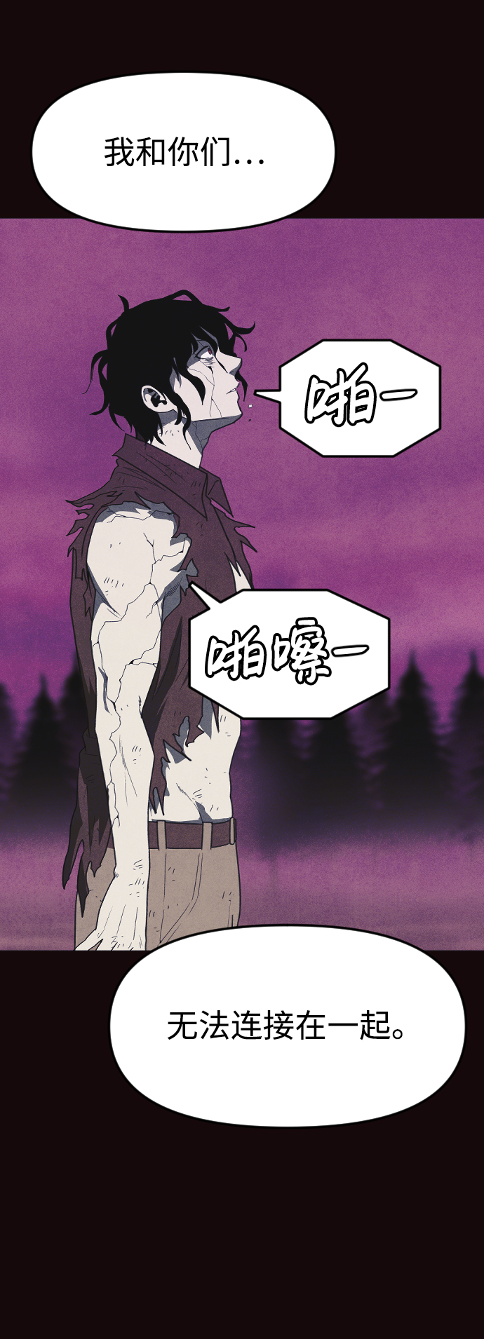 第65话23