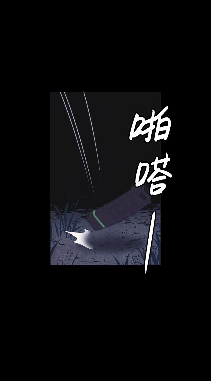 第57话57
