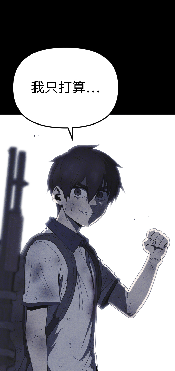 第56话16