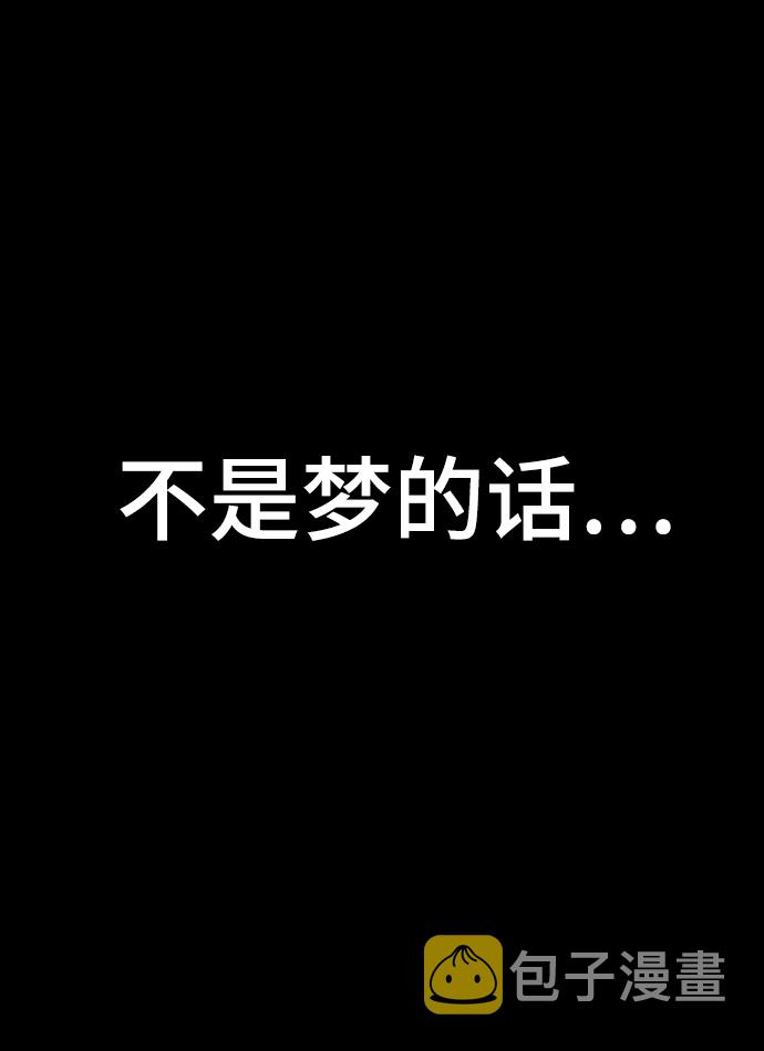 序章140