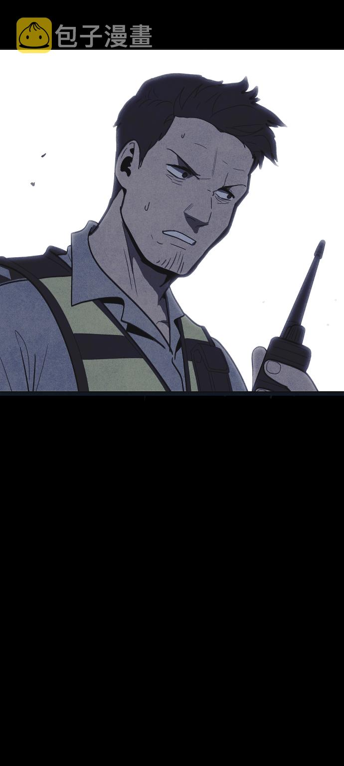 第35话84