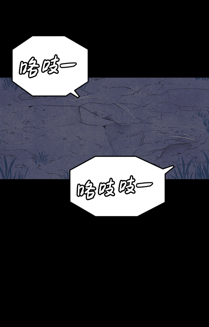 第62话80
