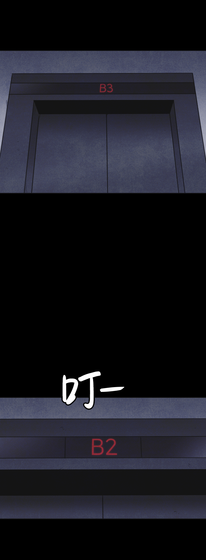 第51话81