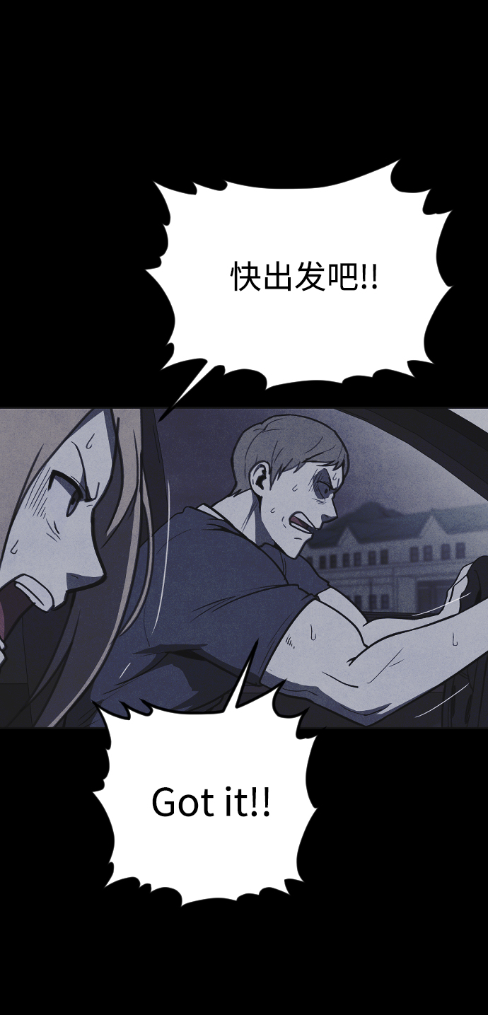 第15话33