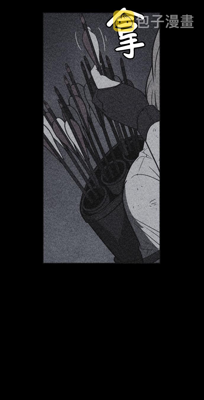第26话82