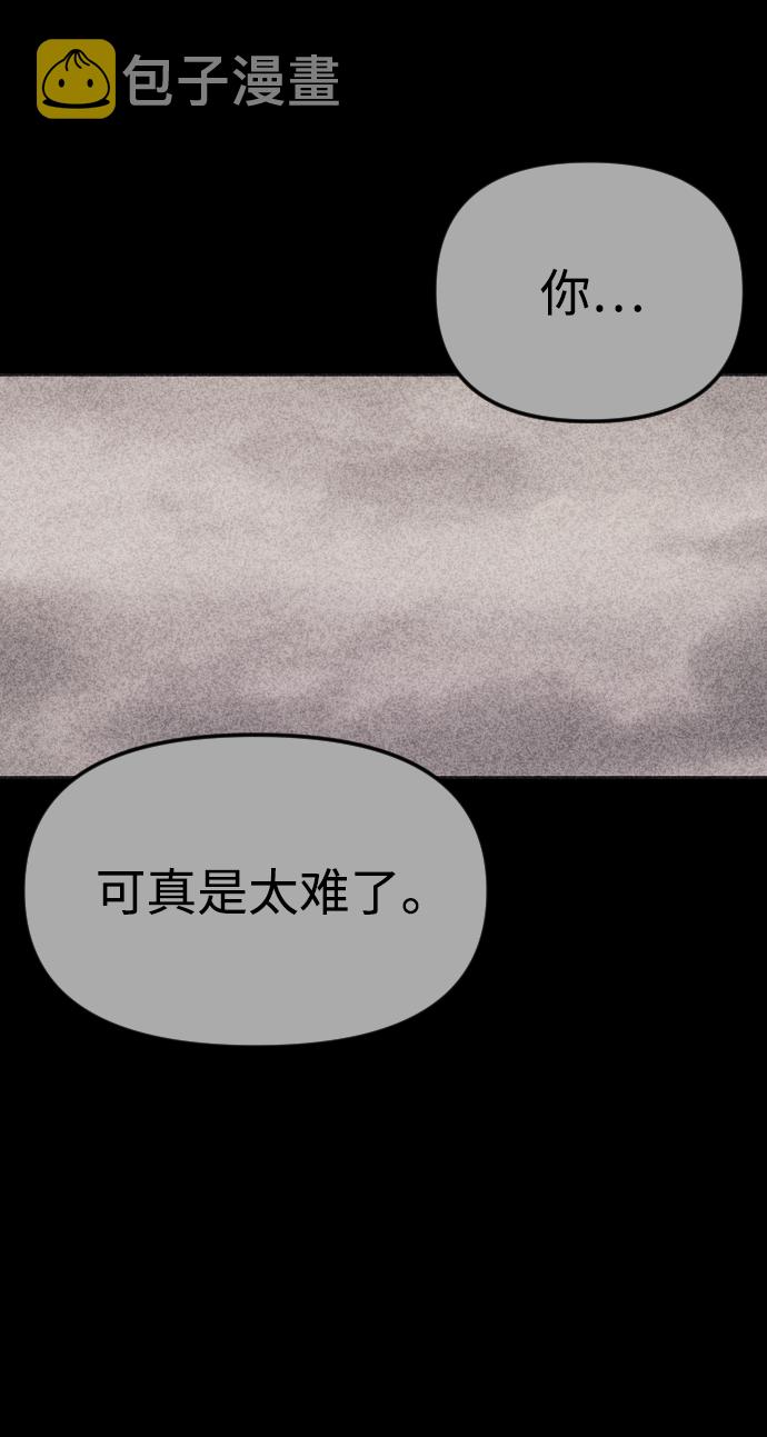 第16话28