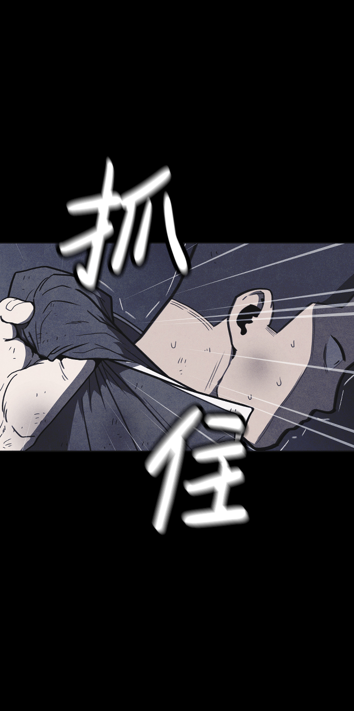 第19话52