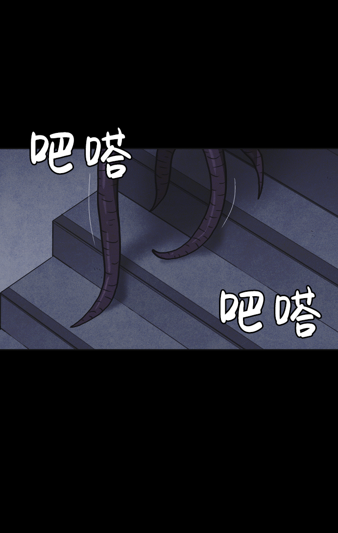 第18话9