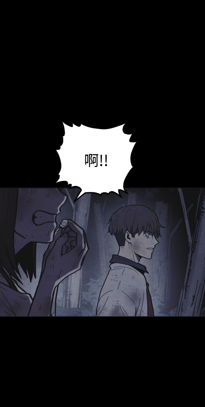 第14话66