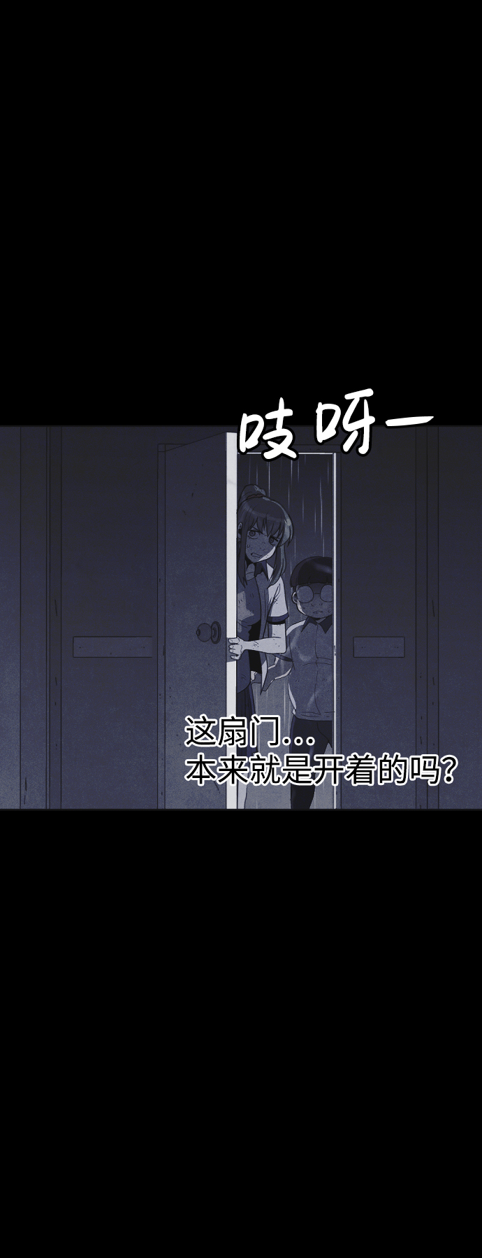 第51话69
