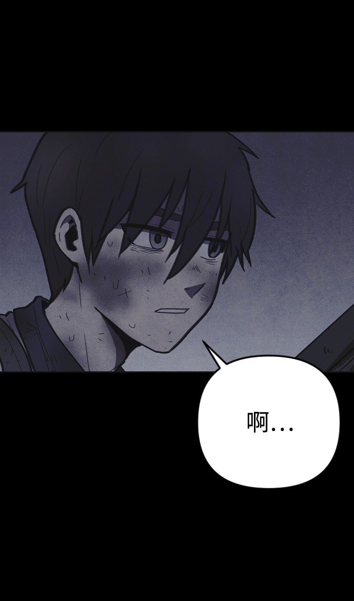 第13话38