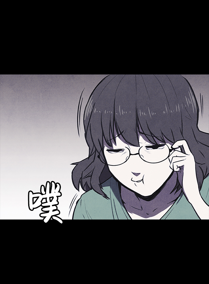 序章57