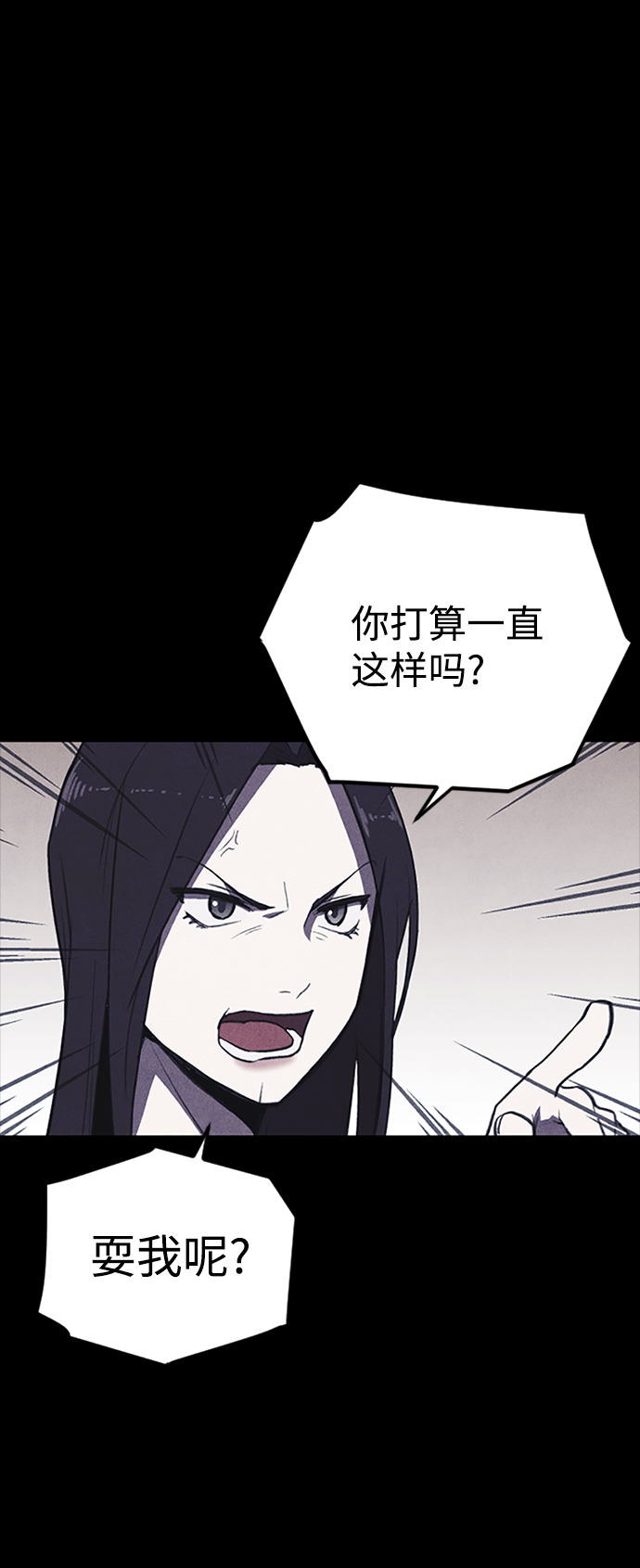 第1话109