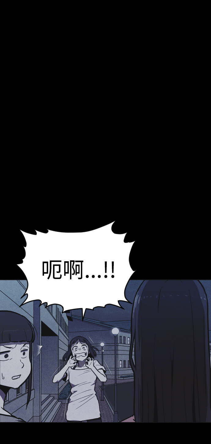 第4话7