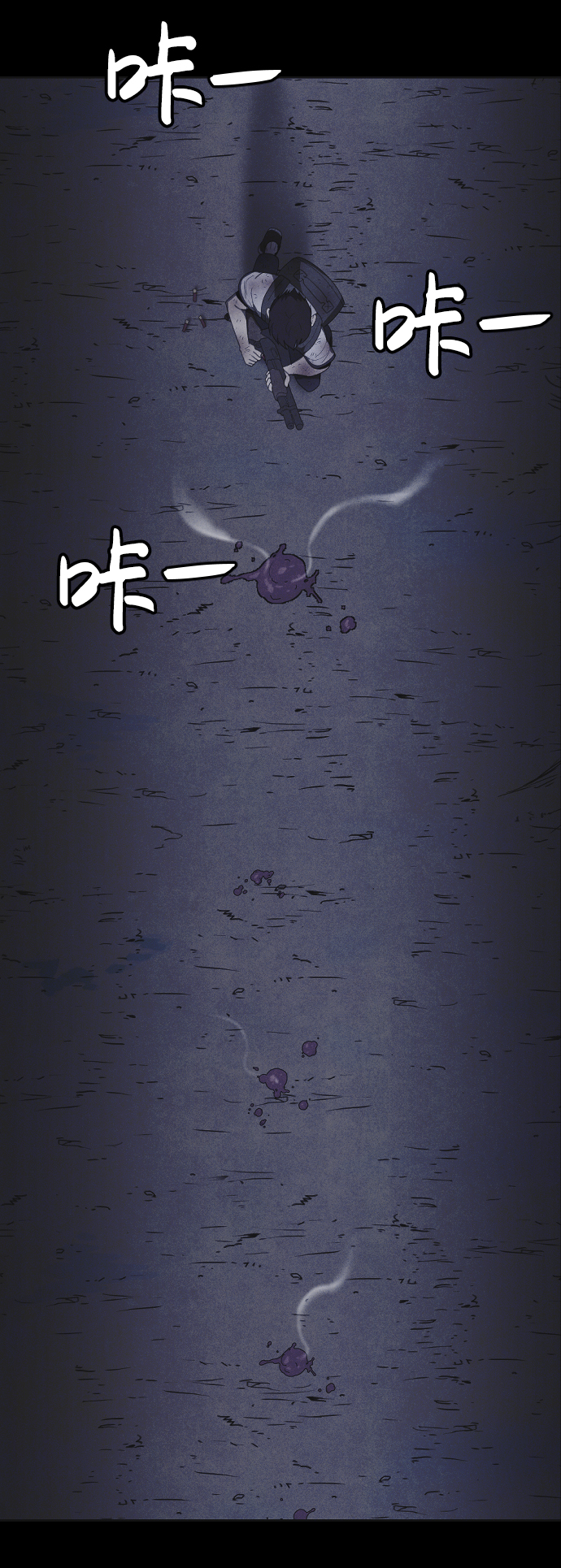 第33话19