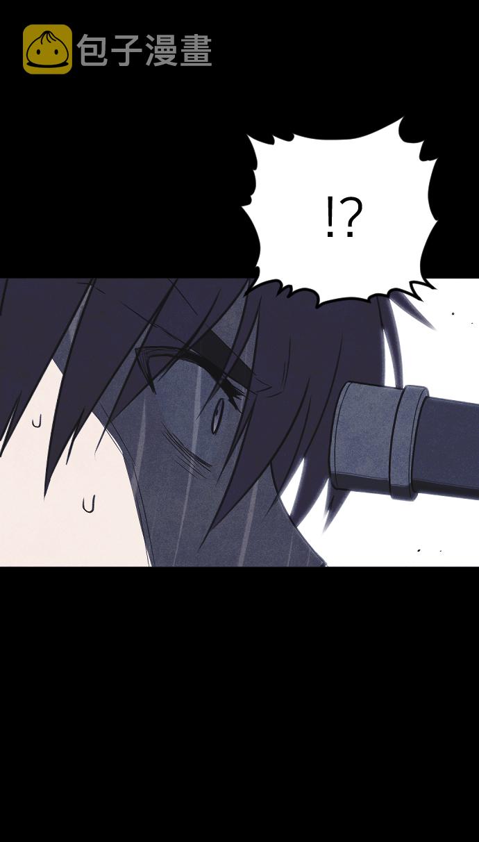 [尾声] 他们之後的故事25