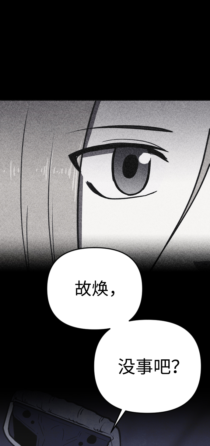 第13话35