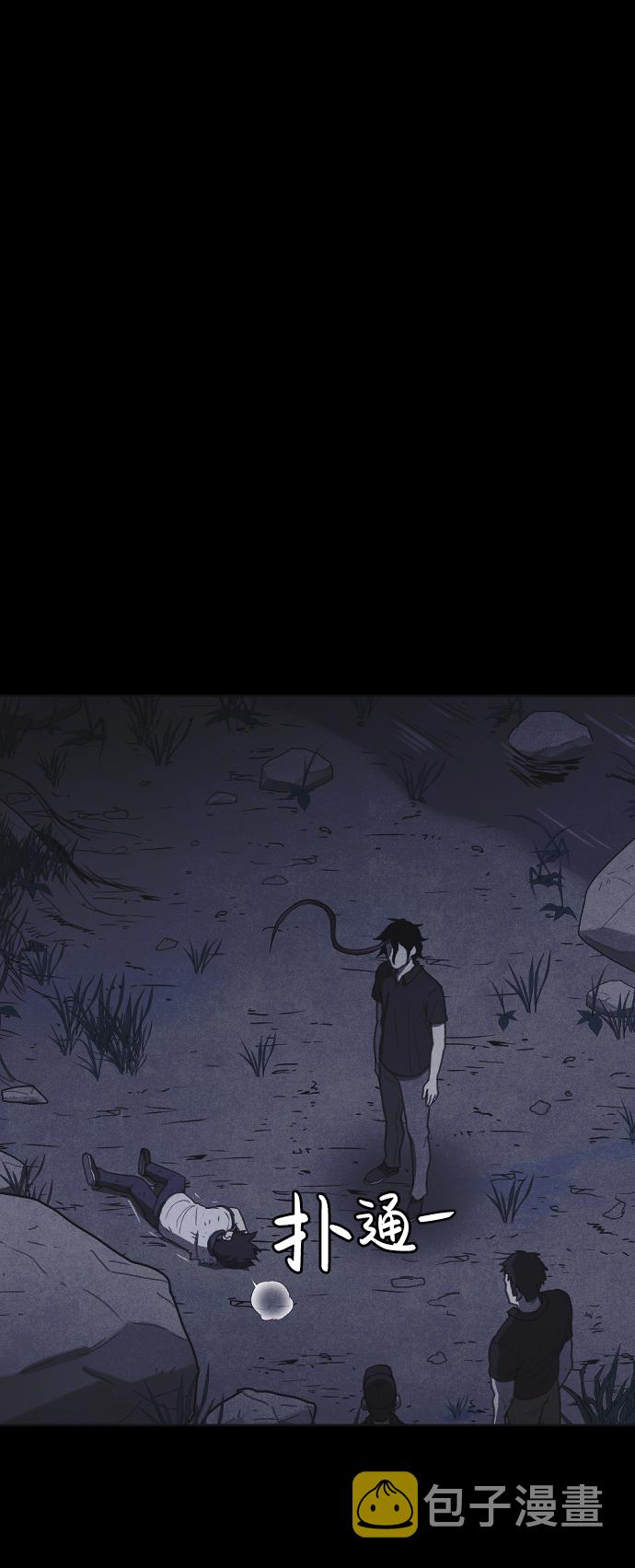 第28话33