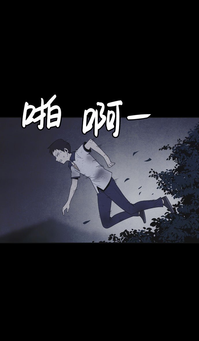第47话14
