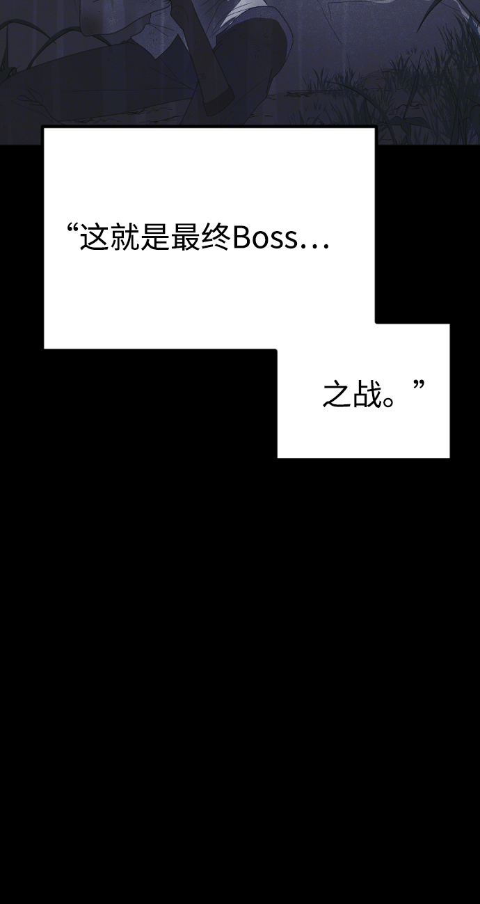 第62话42