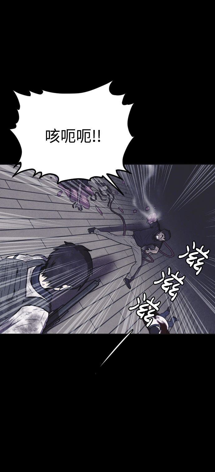 第9话3