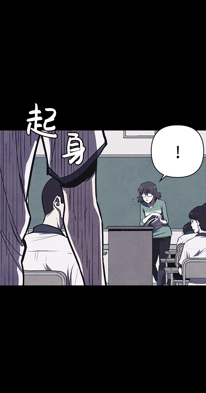 序章42