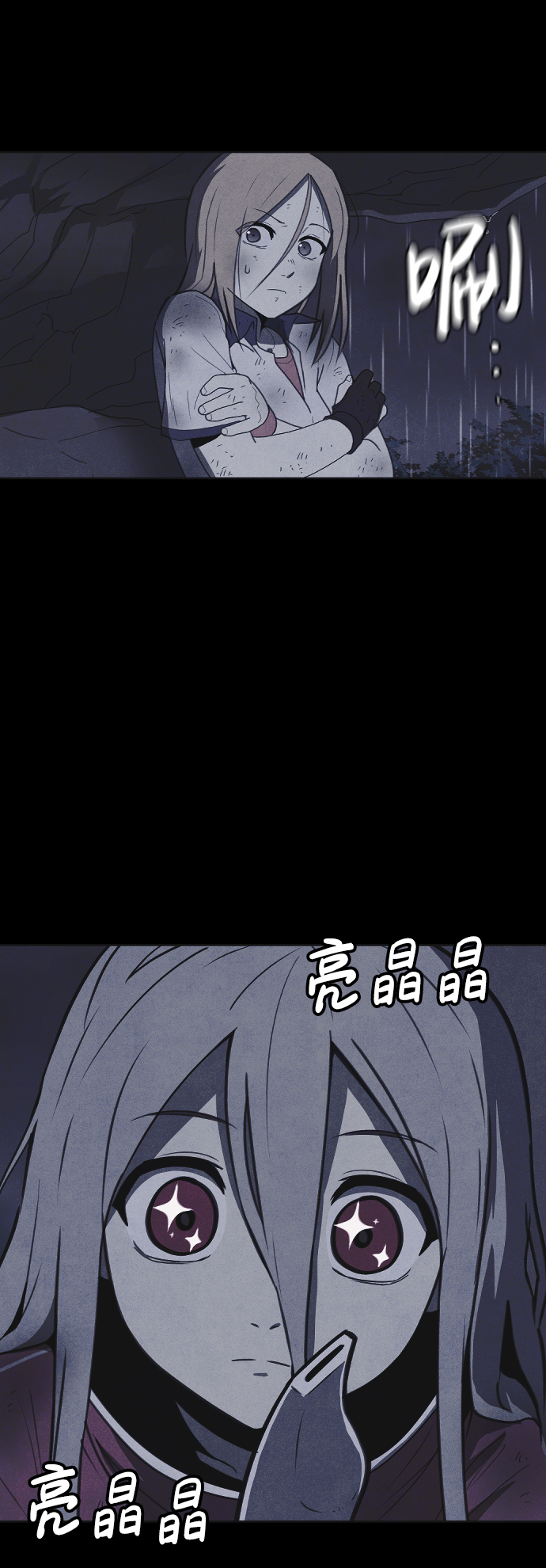 第49话26