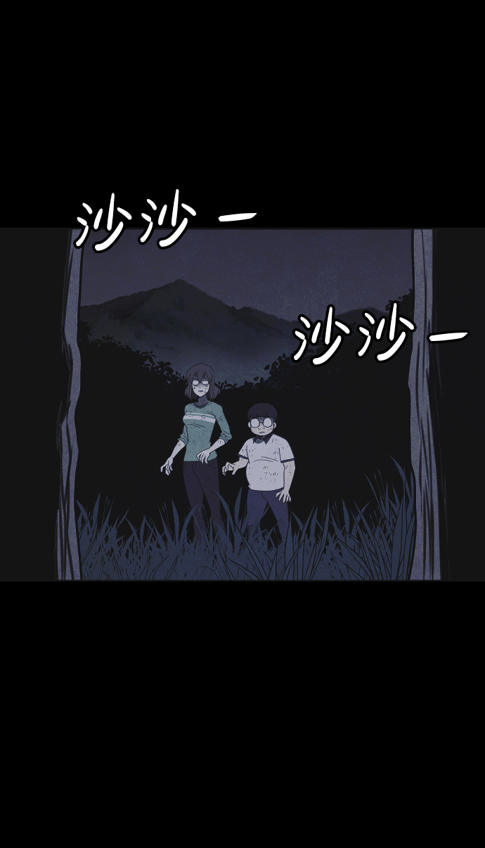 第44话13