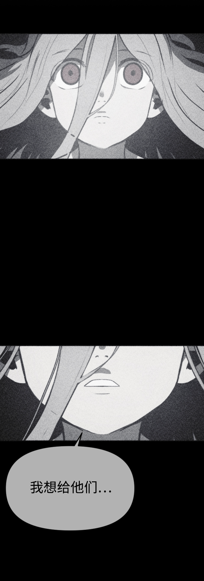 第50话36