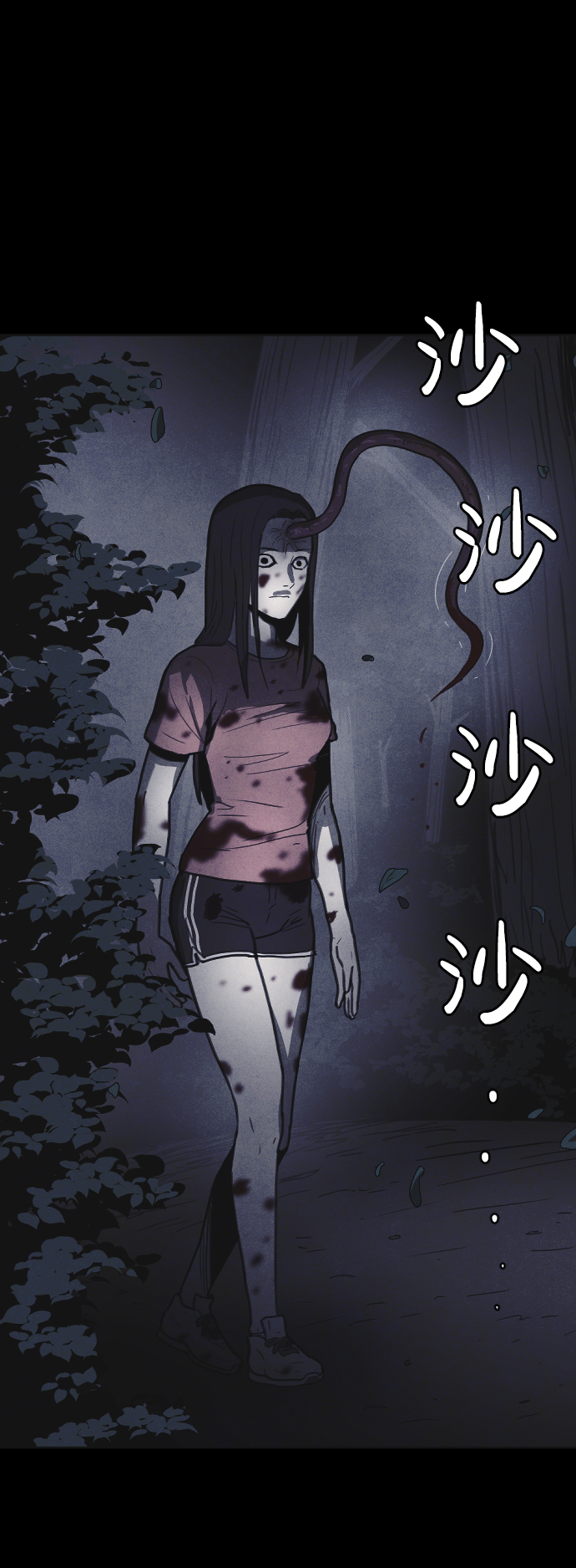 第13话110